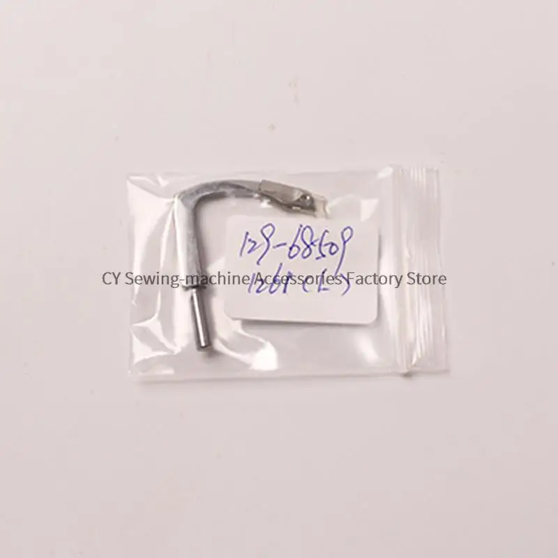 Looper 129-68509 for JUKI MS1261 MS 1260 1261 1261M MS-1260 MS-1261 Industrial Sewing Machine Parts