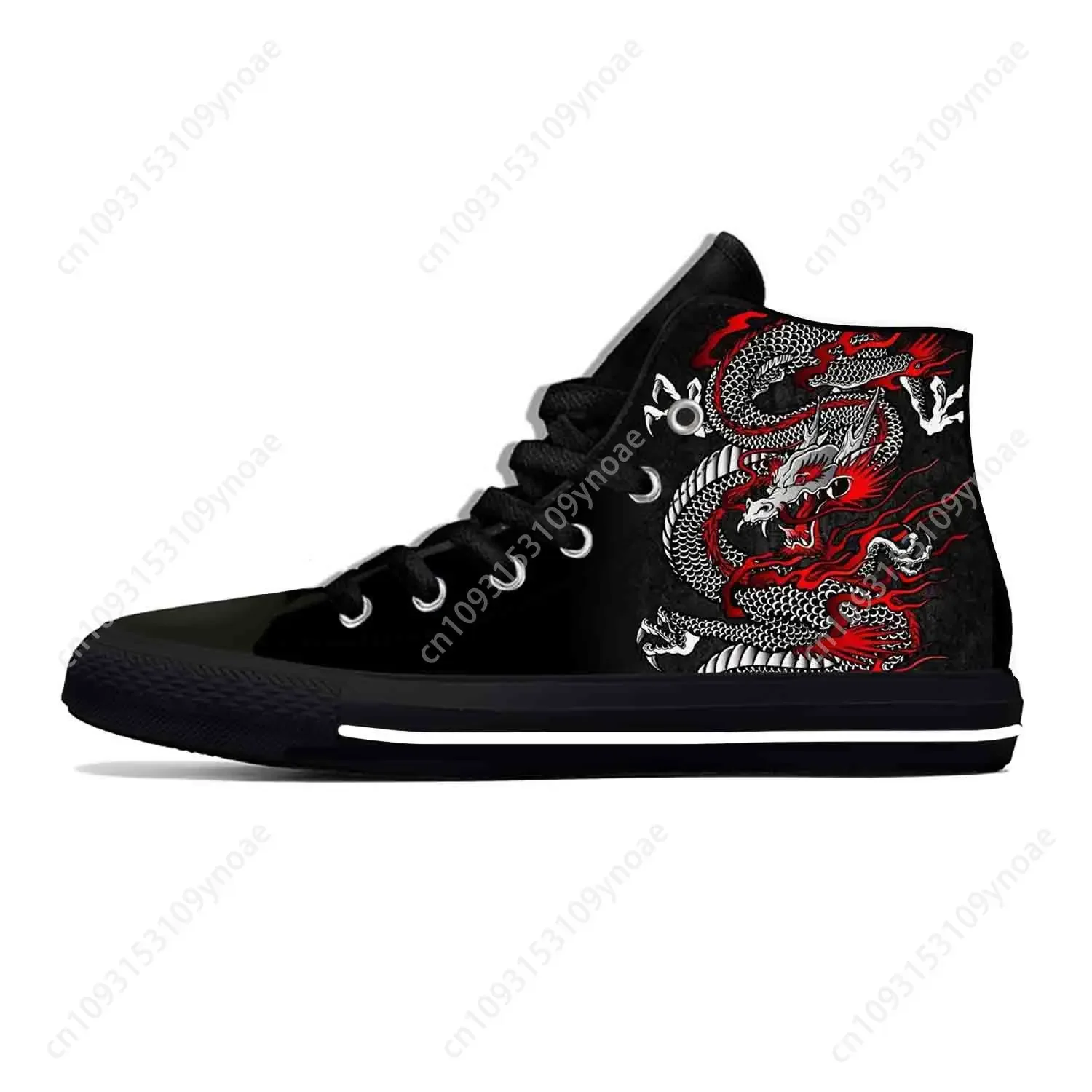 

Hot Anime Cartoon Manga Japanese Tattoo Dragon Koi Casual Shoes High Top Lightweight Board Shoes Breathable Men Women Sneakers