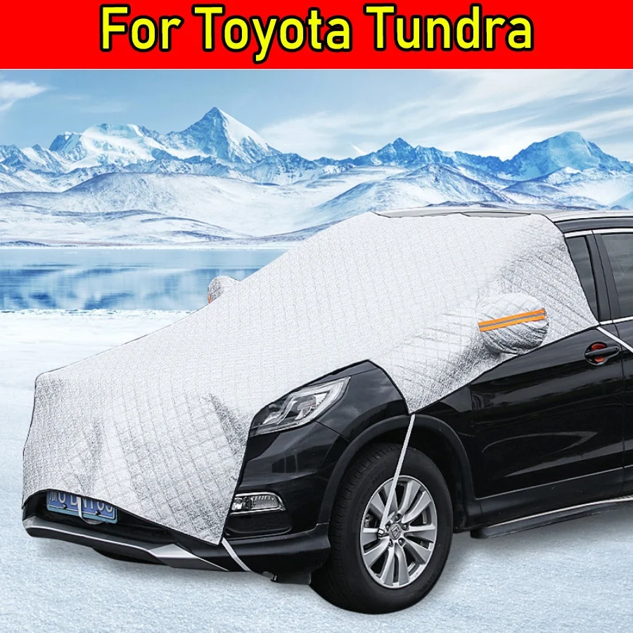 

Для Toyota Tundra Double Cab 4-дверный 2008-2023, 1 шт., удлиненный чехол-накидка от снега и мороза для автомобиля, для лобового стекла и капота