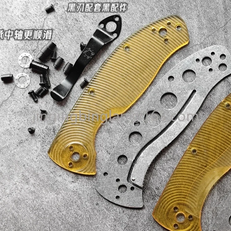 Texture Handy Visua…