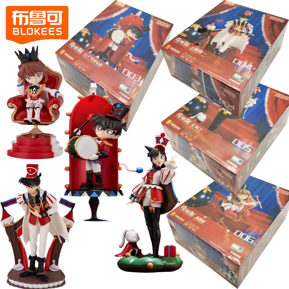 

New Original Blokees Detective Conan Miracle Edition Action Figures High Quality Anime Character Movable Model Toys Kids Gifts