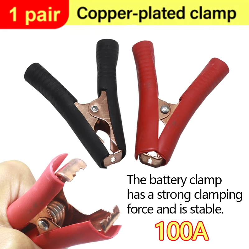 【8-2PCS】100A Electrical Alligator Clips car Battery Clamps For Car Test Probe Crocodile Clip Connector Electrical DIY Tools