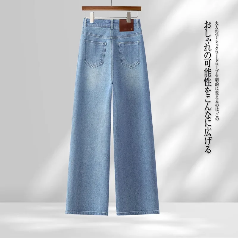 جينز ضيق بألوان فاتحة للنساء، التنقل في الخريف، التخسيس، أزياء صغيرة، سراويل مستقيمة فضفاضة متعددة الاستخدامات