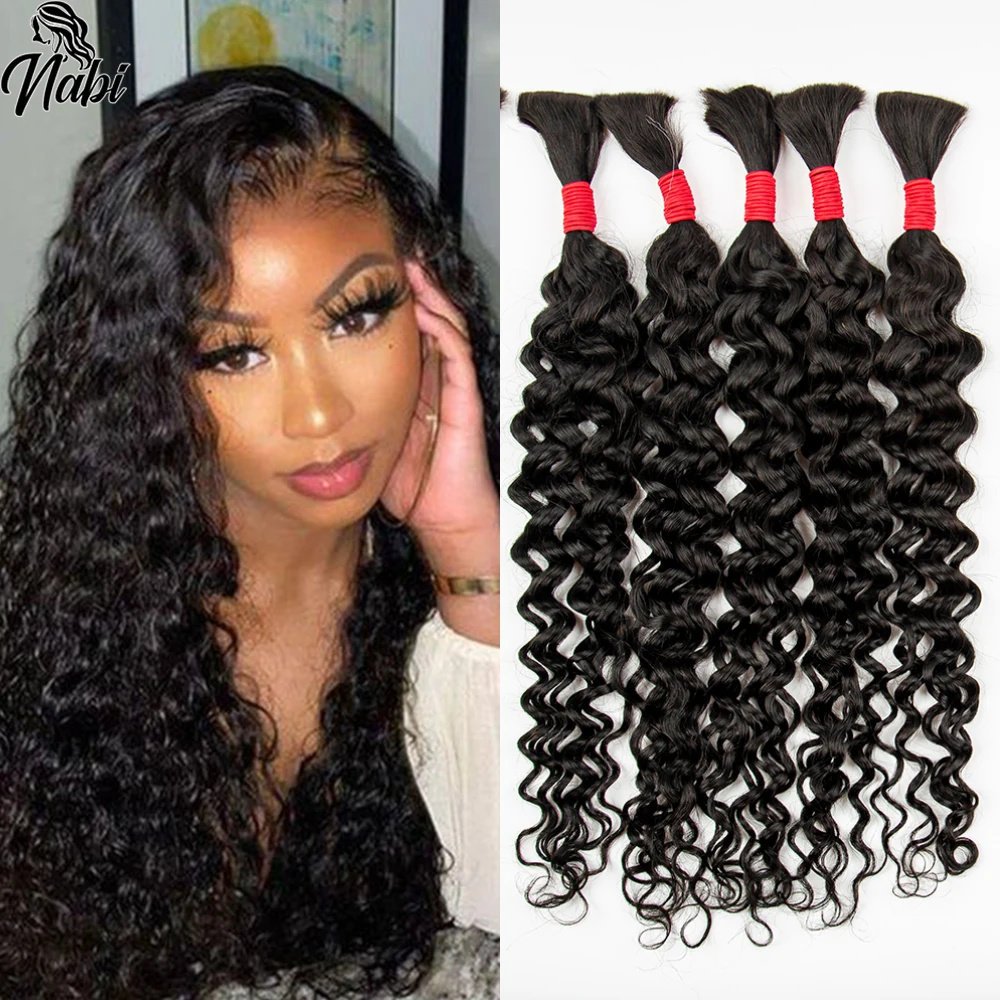 NABI Hair Braiding Bundles Water Wave Virgin Human Hair Bulk for Extensions Curl Braids Black Hair Extension for Weaving