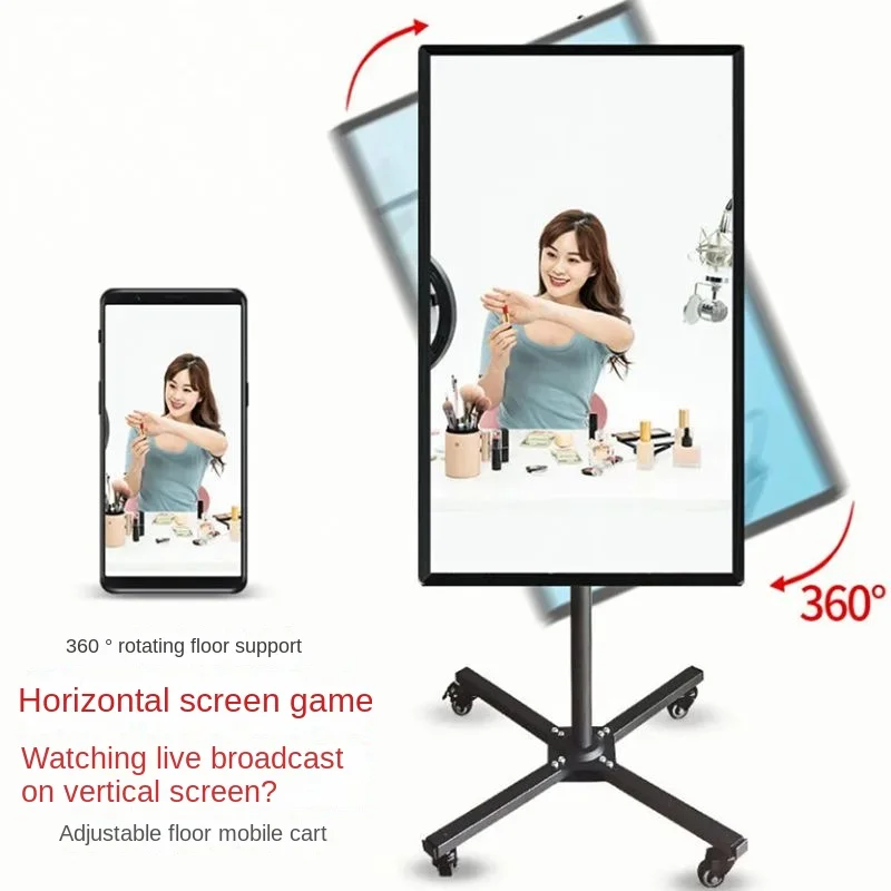 Suitable for 10-32 Inch Screen Computer Monitor Bracket Floor Type Movable Rotating High-Quality Television Monitor Stand