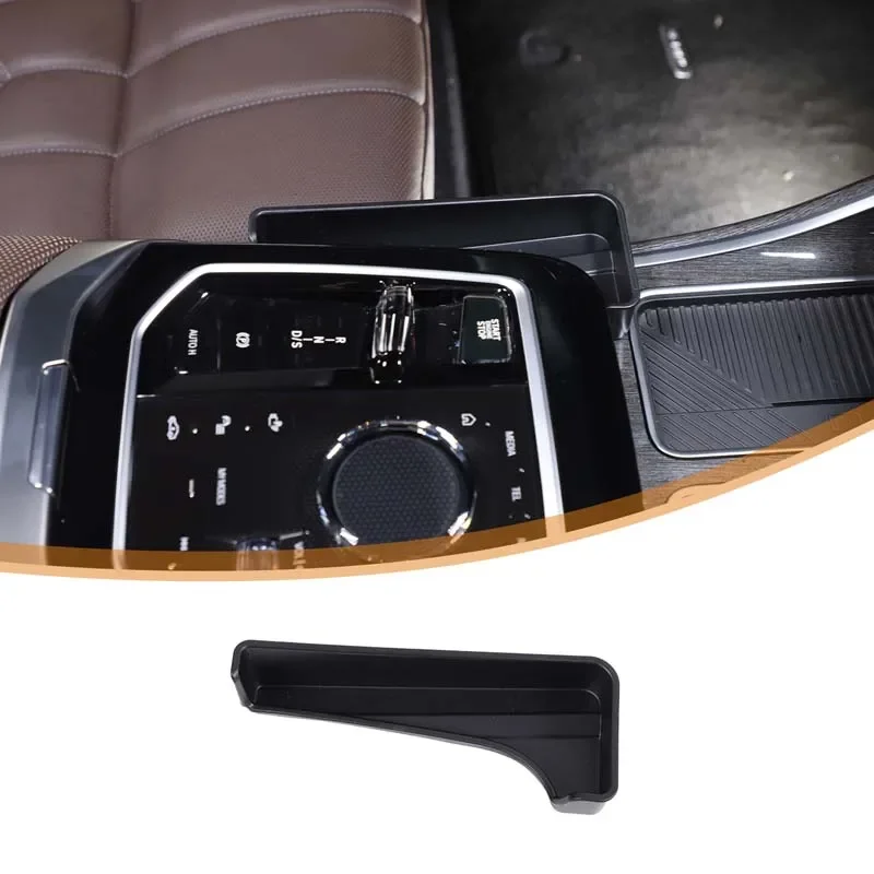 لسيارات BMW 7 Series 2023 2024+ موديلات صندوق تخزين الجانب الأيسر للسيارة جانب القيادة الرئيسي صندوق تخزين متعدد الوظائف ABS 1 قطعة