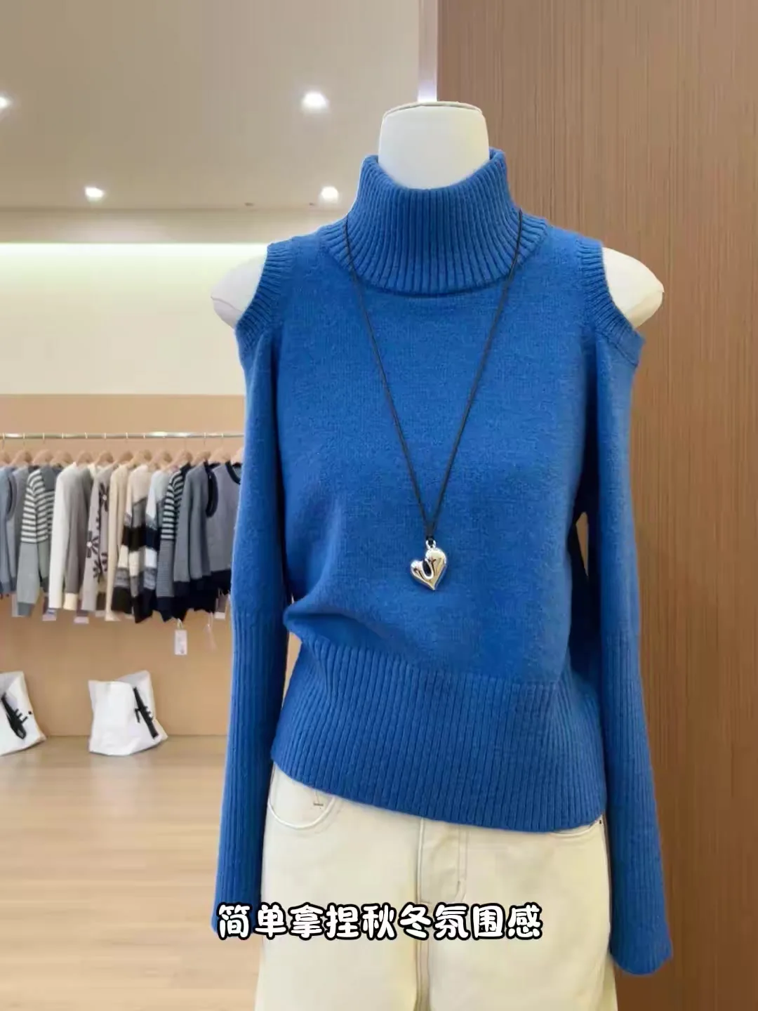 

Blue Off-The-Shoulder Design High-Neck Knitted Sweater For Women'S Autumn And Winter New Styles