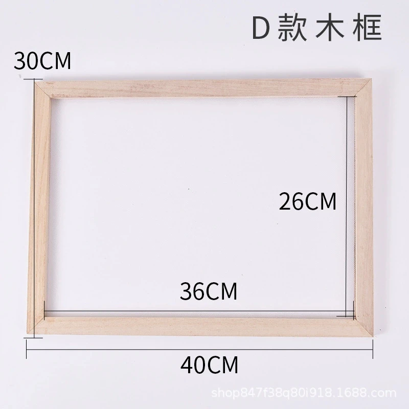 

Wooden Paper Making Screen Frame Papermaking Mould Deckle Traditional Craft Kit DIY Paper Craft for Home School Kindergarten