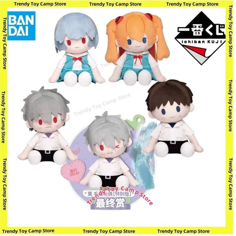 

BANDAI EVA New Century Евангелие воин Аска Синьцзи Аянами Рей Каору Нагиса плюшевая кукла коллекция подарок