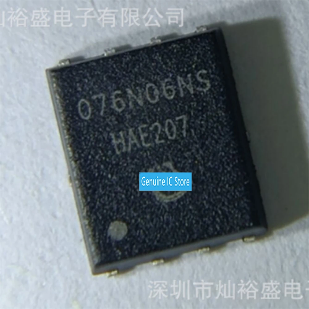 

5pcs/lot BSC076N06NS3GATMA1 BSC076N06NS3 TDSON New Original Genuine Ic