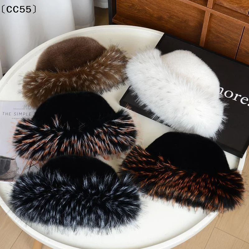 Winter-Plüsch-Fischerhut für Damen, dicke, flauschige Pelzmütze mit Ohrenschutz, winddicht, warm, Panama-Basin-Mütze〔CC55〕
