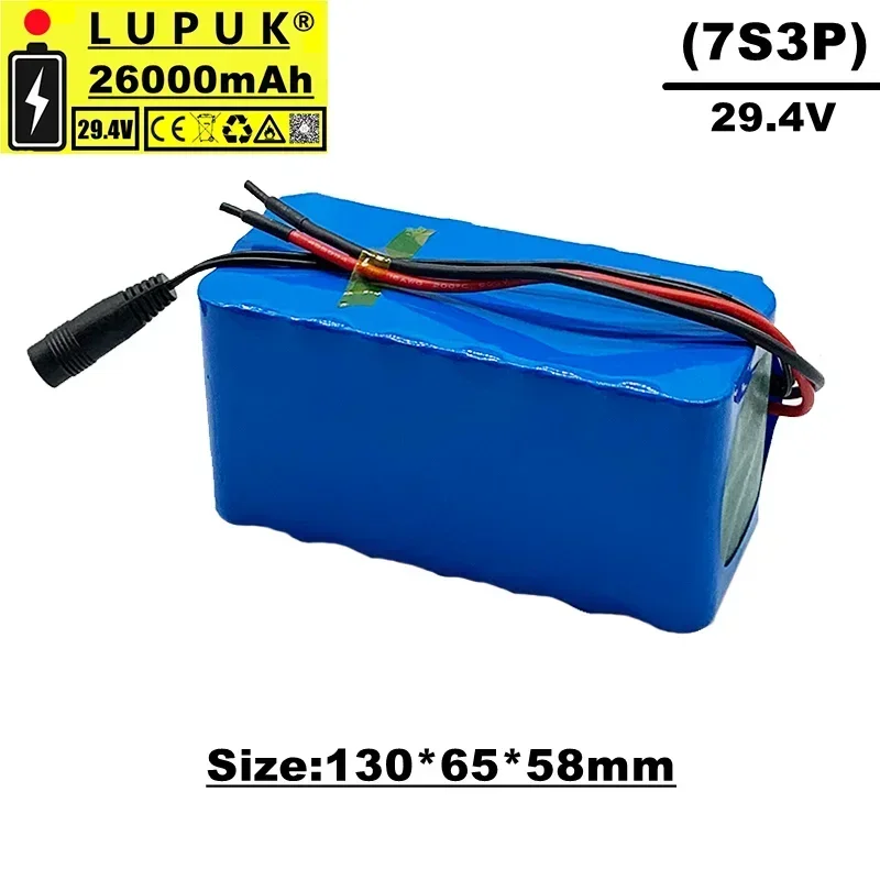 

24V 18650 lithium ion battery pack 7s3p 29.4V 26000MAH built-in BMS for electric bicycles electric wheelchairs etc