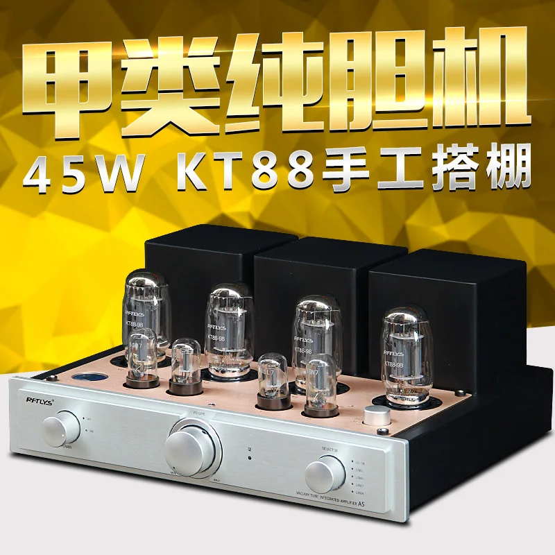 NEW  AOSIBAO 45W*2 Class A KT88 pure tube machine push-pull single-ended electronic tube hand-built shed fever HIFI amplifier