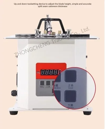 New 220v Computerized Automatic Knife Adjustment Slitting Double-sided Wool Splitting and Cutting Machine Sewing