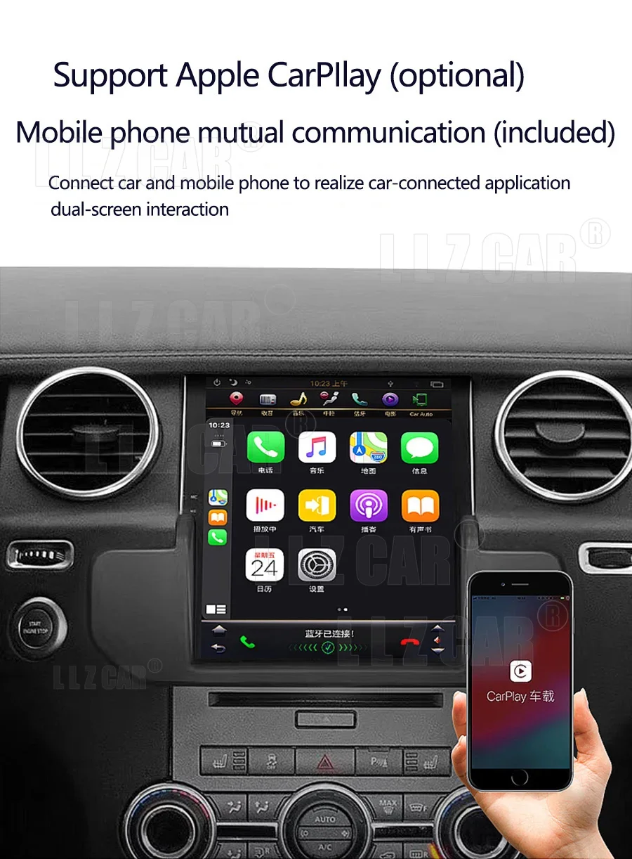 

Android 13 8 + 128G для Land Rover Discovery 4 LR4 2009-2016, автомобильное радио, автомобильное мультимедиа, Carplay, авто Bluetooth, GPS 4G