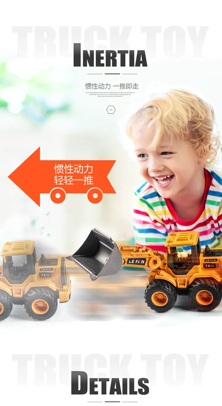 シミュレーション慣性掘削機ブルドーザービッグタイヤ建設車モデル子供のおもちゃの誕生日ギフト B189