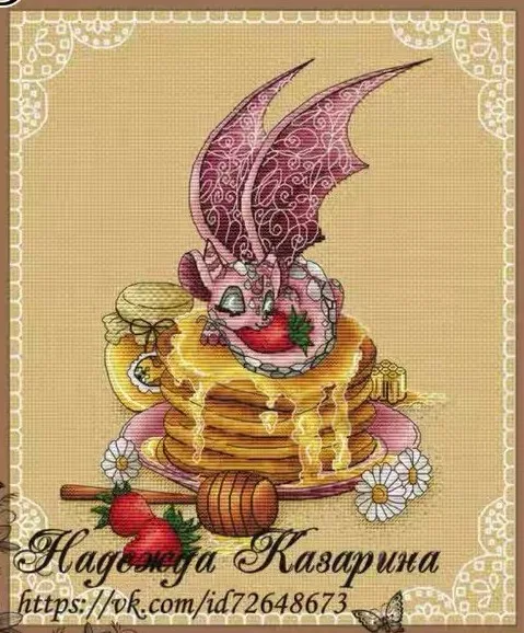 

flying dragon eating cake 35-40 Embroidery,DIY 14CT Unprinted Arts Cross stitch kits Set Cross-Stitching Home Decor