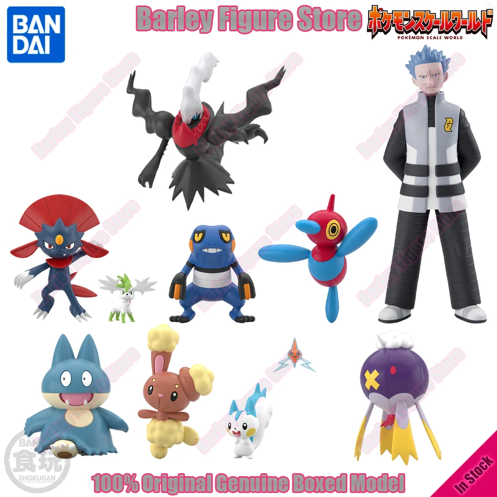 official-bandai-pokemon-scale-world-1-20-sinnoh-region-3-anime-action-figures-darkrai-shaymin-pachirisu-buneary-munchlax-cyrus