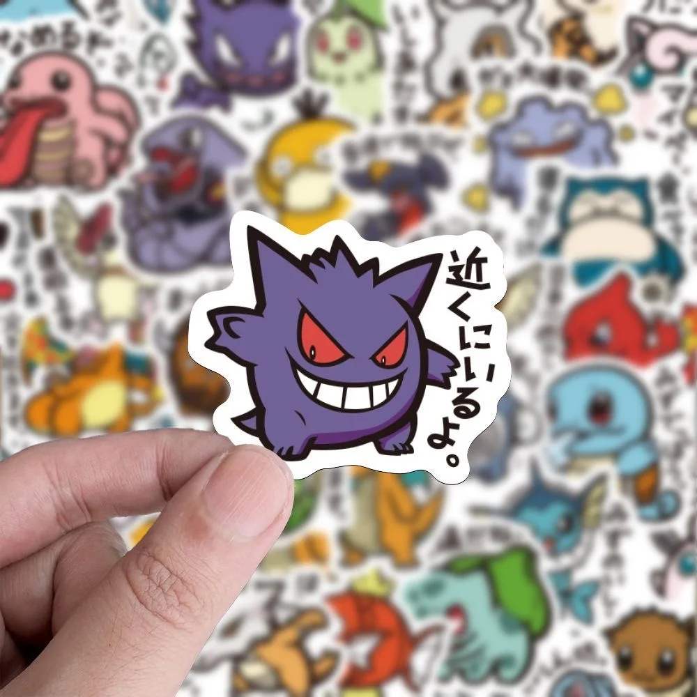 48Pcs Cute Pokémon Cartoon Sticker Set - Waterproof Personalised Decals for Phone & Laptop
