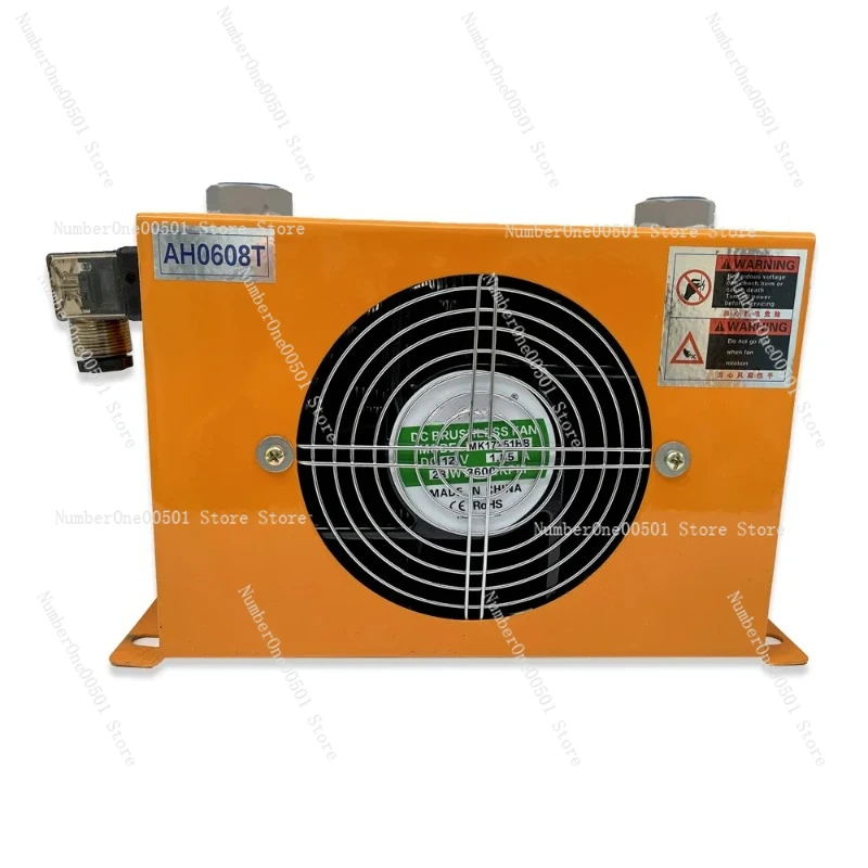 

Hydraulic Air Cooler, Hot Selling Hardware Tools, Fan Air Cooling Oil Cooling Machine, 60L/min AH0608T-CA 110V 220V 24V 12V 380V