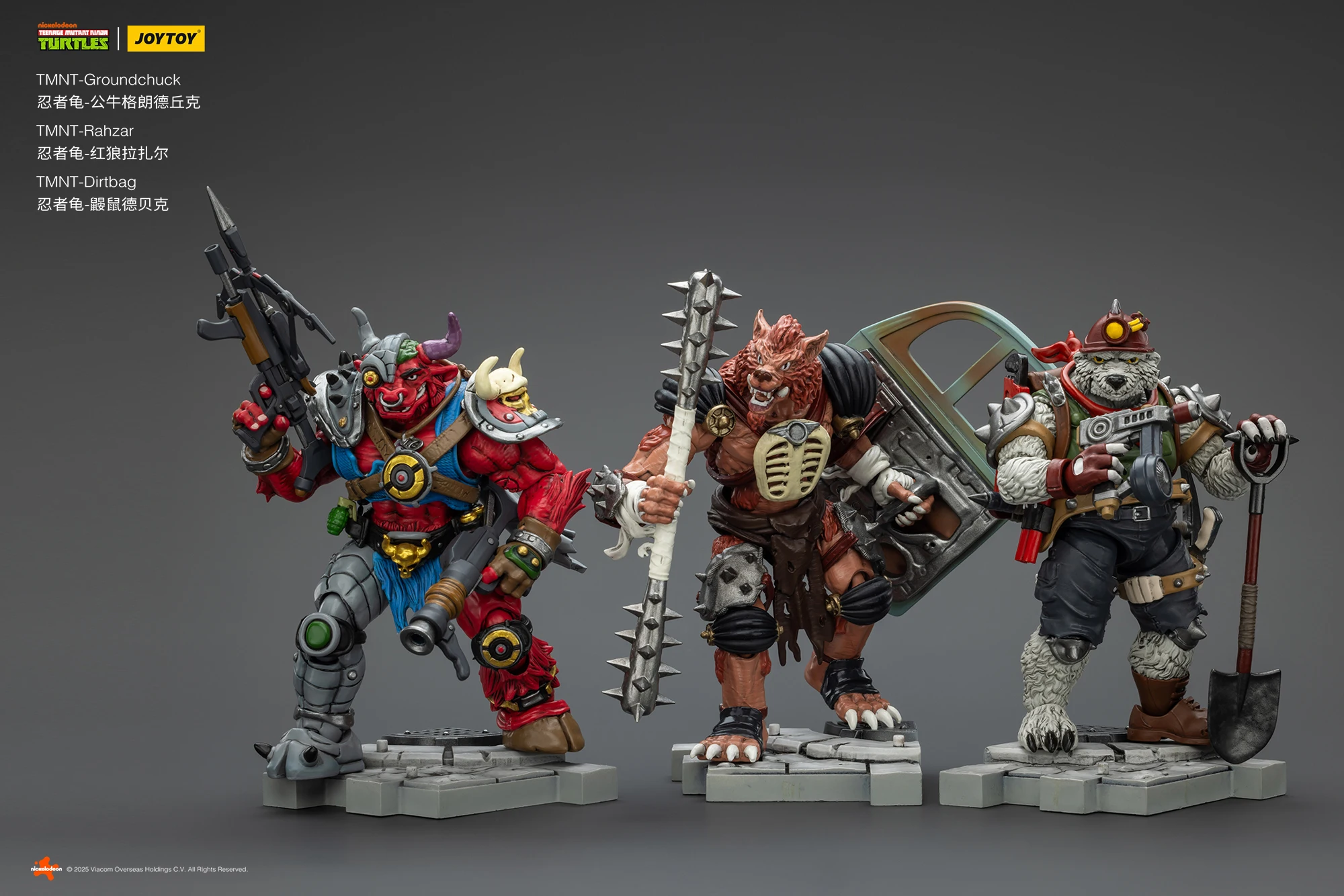 

В наличии: Фигурки JOYTOY 1/18 Черепашки-ниндзя TMNT Rahzar Groundc Dirtbag, аниме-фигурки, игрушки, модели, украшения