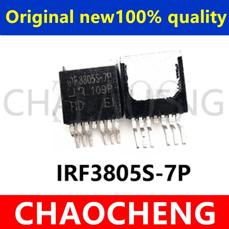 (2-5pce)100% New original IRF3805S-7P IRF3805S  TO-263 Chipset