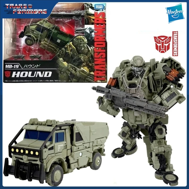 In stock Transformer MB Movie Regular Edition MB-19 Hound Figure
