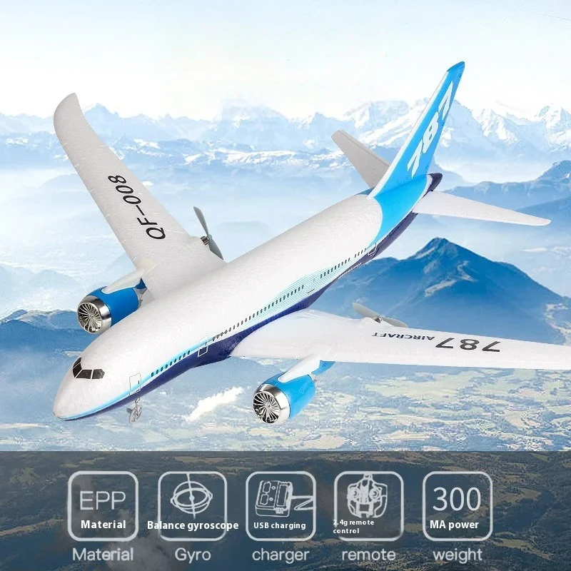 

QF008 Радиоуправляемый самолет, 3-канальный 787, самолет с дистанционным управлением, самолет с фиксированным крылом, пенопластовый самолет, планер, модель пассажирского самолета, детские игрушки, подарки