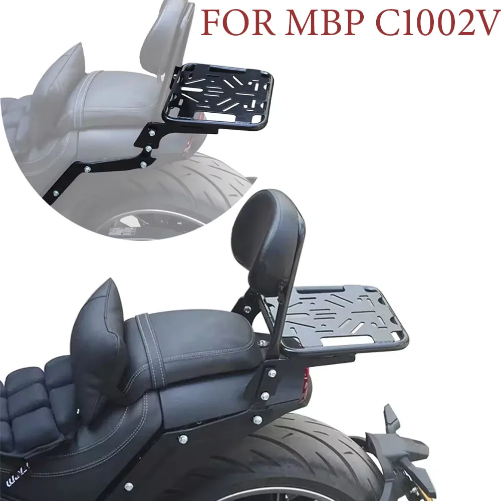 New Motorcycle Backrest Rear Rack Travel Rack for MBP C1002V C 1002V Modified Fit with Enhanced Stability And Comfort Features
