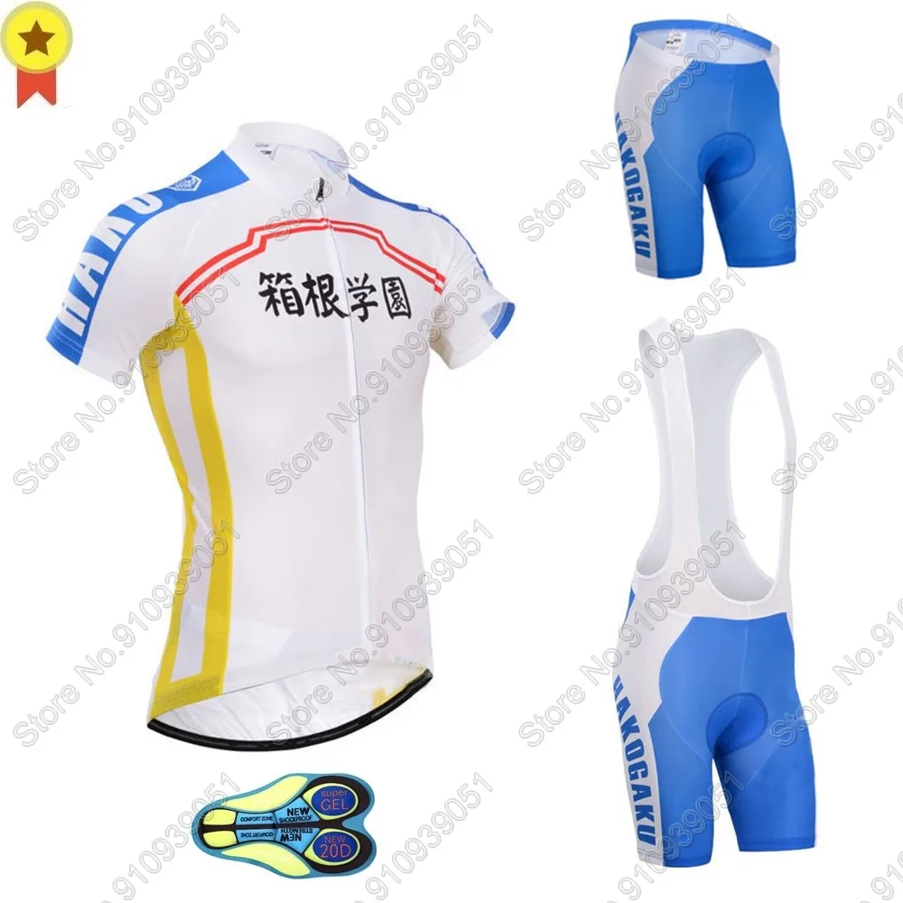 طقم ملابس ياباني لبدواسة ركوب الدراجات من ياواموشي ، مجموعة ملابس ركوب الدراجات اليابانية ، بدلة ركوب الدراجات ، بدلة ركوب الدراجات ، سروايل قصيرة لدراجة الدراجات