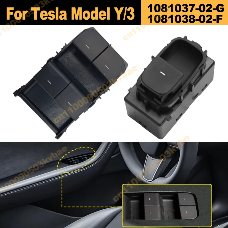 Tesla Model Y/3 2021-2023 1081037-02-G 1081038-02-F 자동차 액세서리 용 전기 전면 파워 윈도우 제어 리프터 스위치 버튼