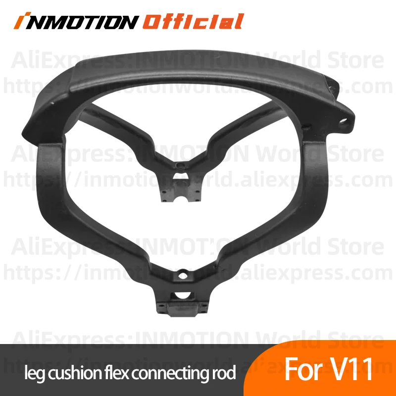 

INMOTION V11//V11Y Leg Cushion Curved Connecting Rod For Electric Unicycle Accessories