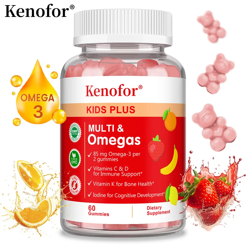 علكات الفيتامينات المتعددة للأطفال تعزز المناعة، تساعد على تحسين التركيز والذاكرة والتغذية وتحسين الهضم والطاقة #1