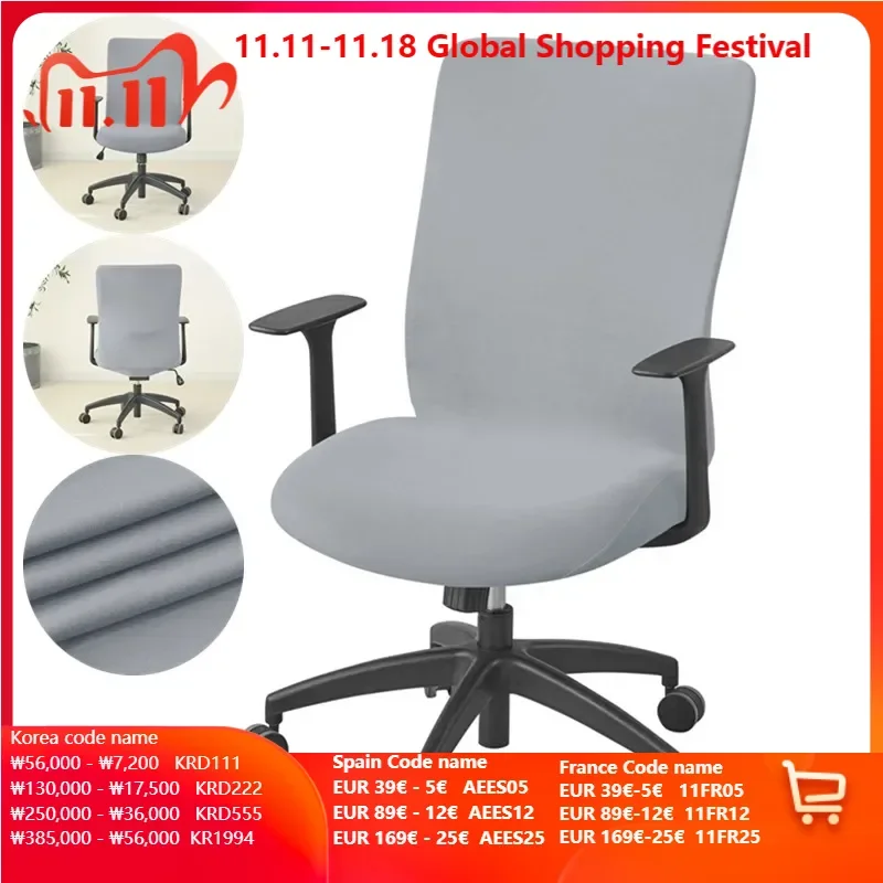 Solid Color Office Armchair Cover Stretch Stretch Computer Chair Cover Thickened Rotating Chair Case Funda Silla Escritorio