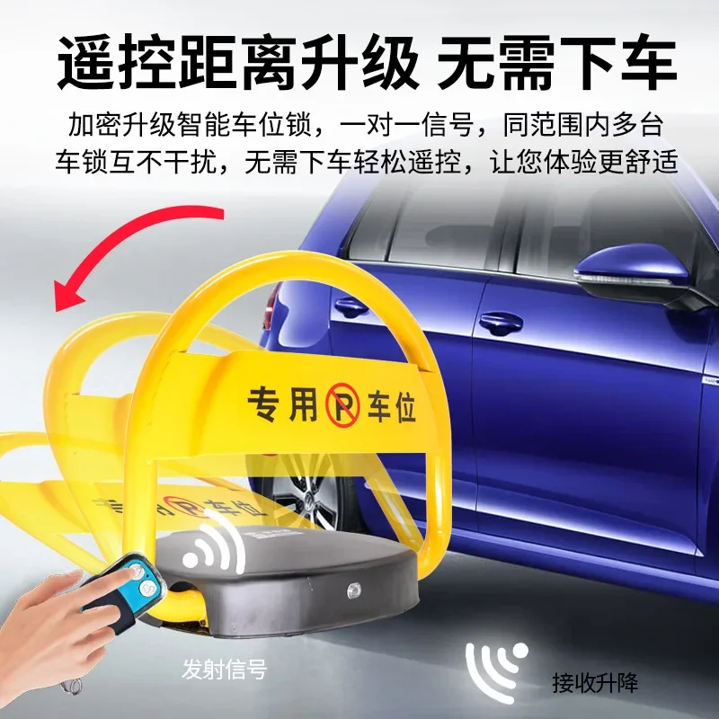 Remote Control + Automatic Parking Lock, Auto Induction Alarm Private Car Parking Latch, Carport Driveway Space Barrier Guard.