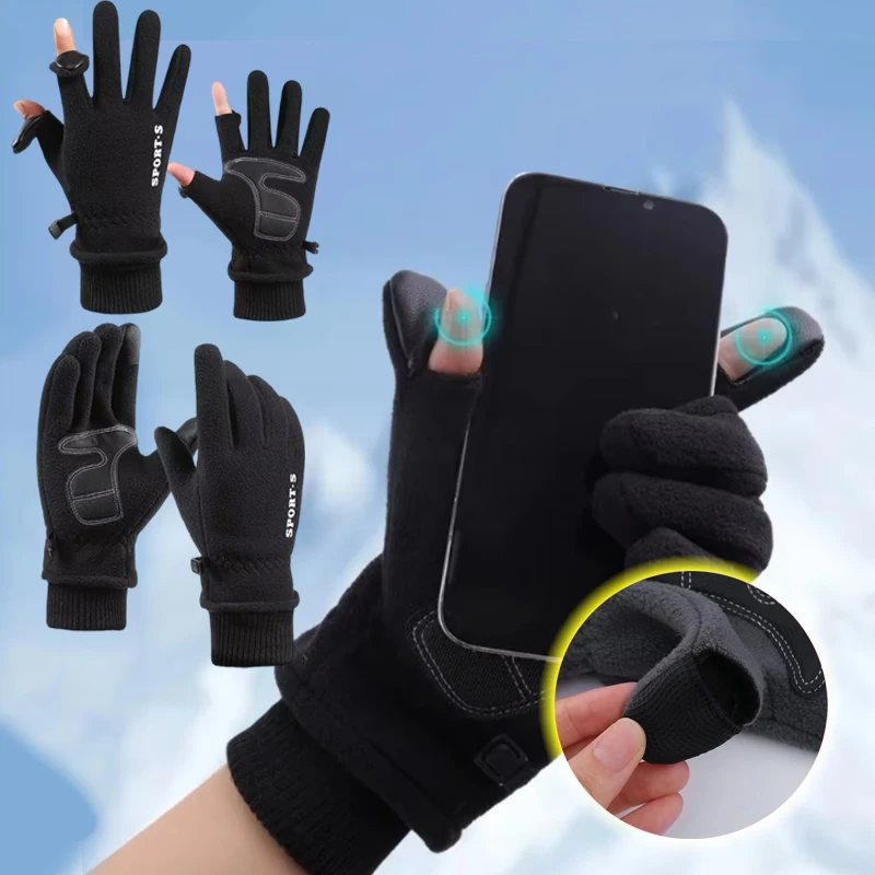 

Winter Motorcycle Fleece Thickened Touch Screen Gloves Outdoor Riding Ski Gloves Touch Screen Two Fingers Flip Windproof