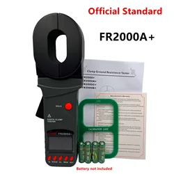 FR2000A+ 0.01-200Ω Standard Ground Earth Resistance Tester Loop Non Contact Detector Power Maintenance Gas station Factory