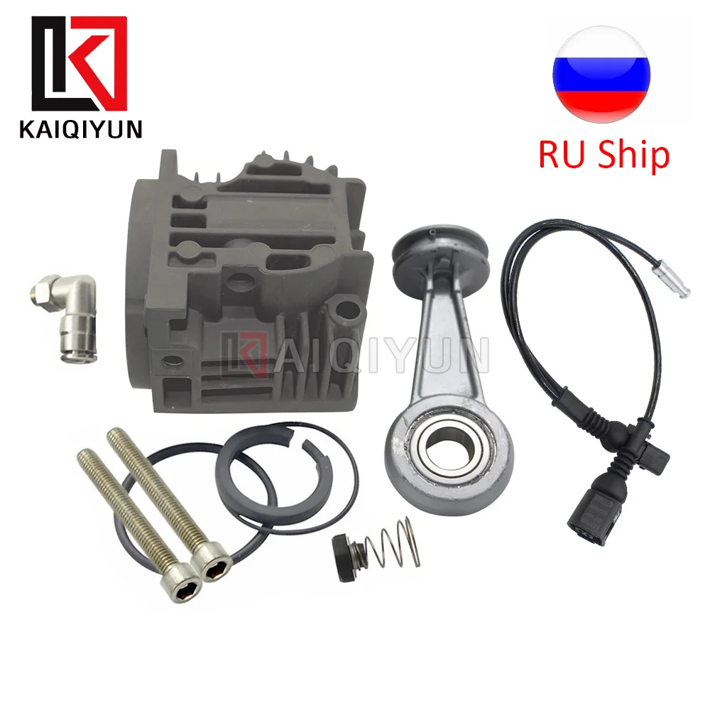 Do VW Touareg Porsche Cayenne Do Audi Q7 A6 C6 Zestaw naprawczy uszczelnienia pompy zawieszenia pneumatycznego Głowica cylindra Pierścień tłokowy Pręt