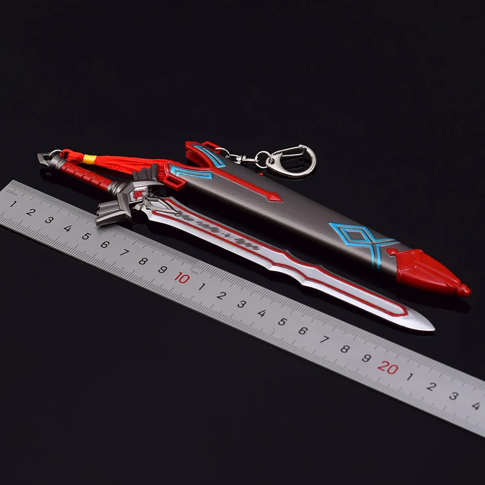 Zelda Close Guard Sword 21.5cm Full Metal Seiko Quality Custom Sword Model Full Metal Keychain Pendant Gift