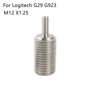 Adapter zmiany biegów M12x1,25 do głowicy przekładni ze stopu Logitech G29 G923