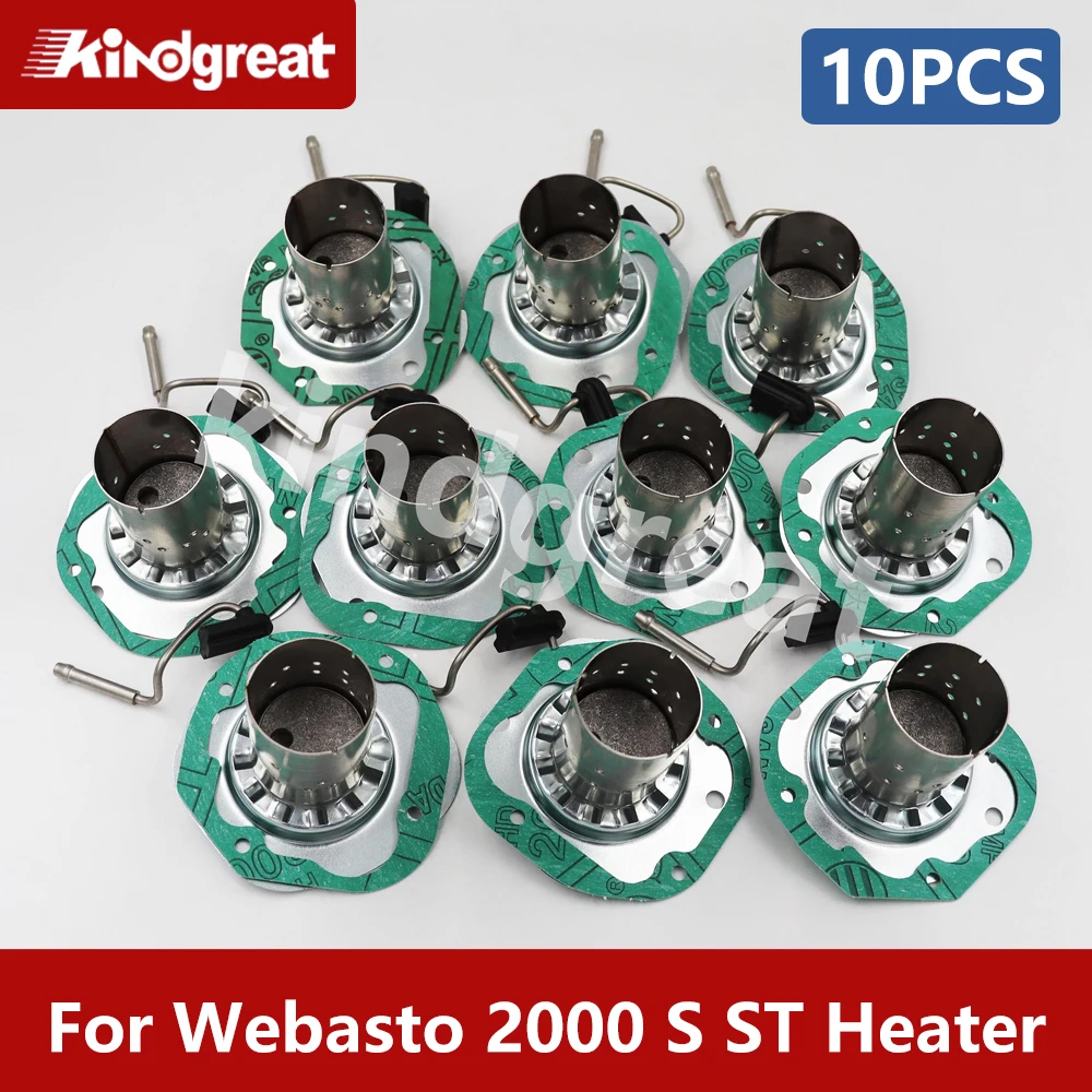 10PCS/Lot For Webasto AT2000 S ST Diesel Parking Air Heater Burner Combustion Chamber 65786A |1322924A | 1302799A |1322585A