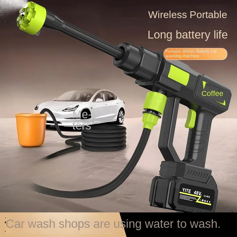 New Car Wash Water Gun High Pressure Hot Sale Household Wireless Outdoor High Pressure Water Gun