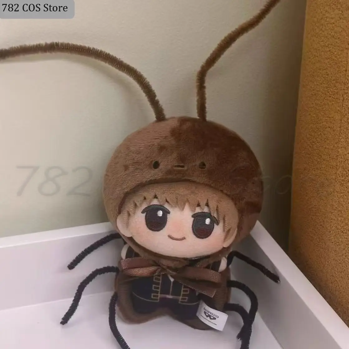 Kakkerlak Cosplay Outfit voor 10 cm Idool Katoenen Pop Grappige Ster Pop Kleding Set Creatieve Pop Dress Up Pak DIY poppen Accessoires