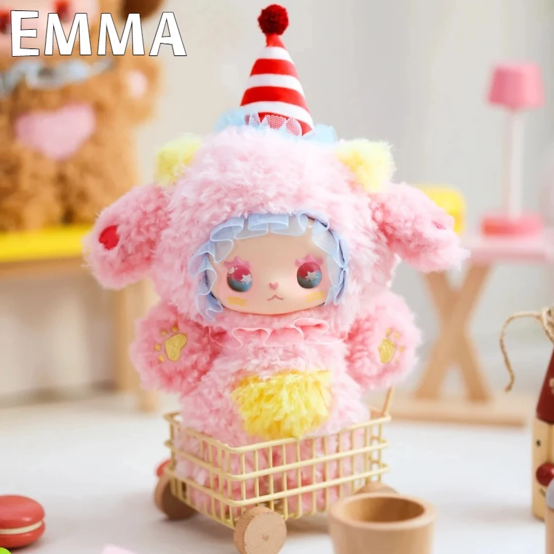 متوفر في المخزون جميل إيما نكهة تويست سلسلة أفخم صندوق أعمى لطيف الشكل دمية حلية قلادة ديكور المفاتيح الفتيات هدايا عيد ميلاد #4