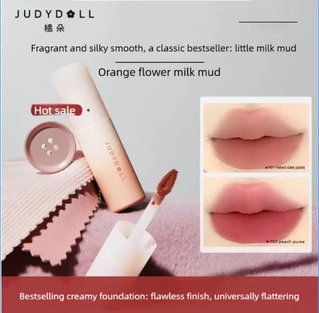 

Матовая помада-мусс Judydoll: мини-формат, оттенок «Молочная пудра», белая матовая косметическая помада