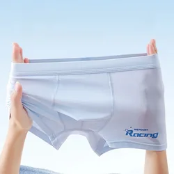 Summer Teens Cool Breathable Panties Teenager Undies Boy Modal Comfort Antibacterial Panty 7+y Young Child Thin Letter Underwear