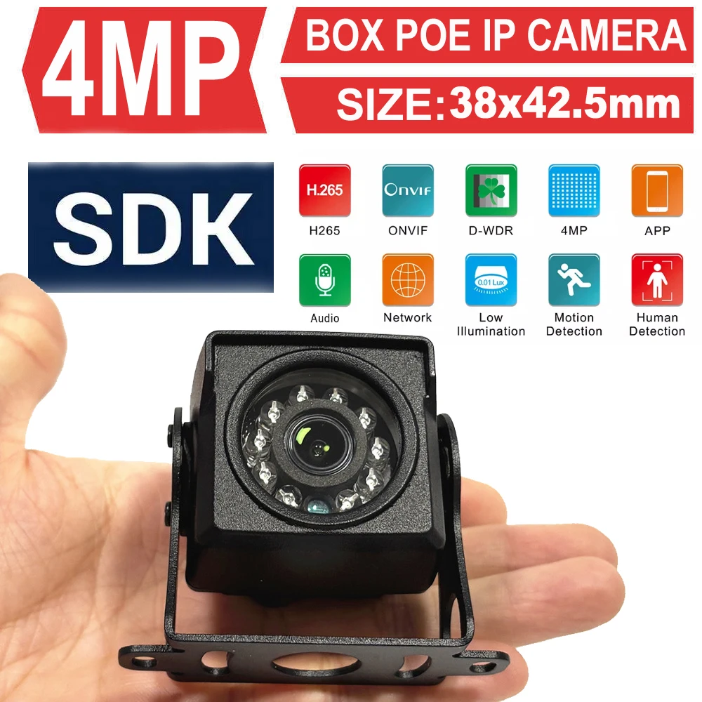 Mini Poe Camera Ip66 Small 4MP Metal Dome POE IP H.265 Audio CCTV Camera 3mp FaceDetection Outdoor Home Security Video System