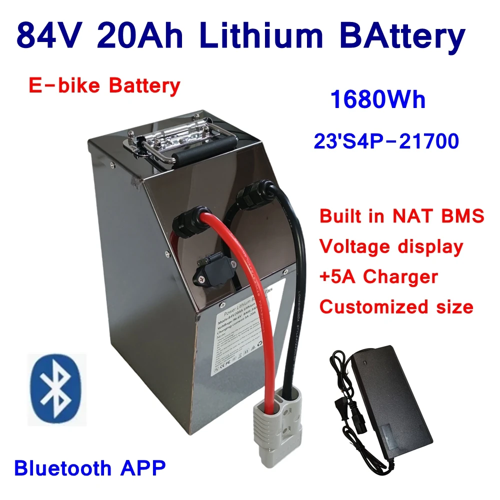 

ebike battery 84V 20Ah Li-ion lithium battery pack ANT BMS with bluetooth functions for E-motorcycle E-bike Scooter +5A charger