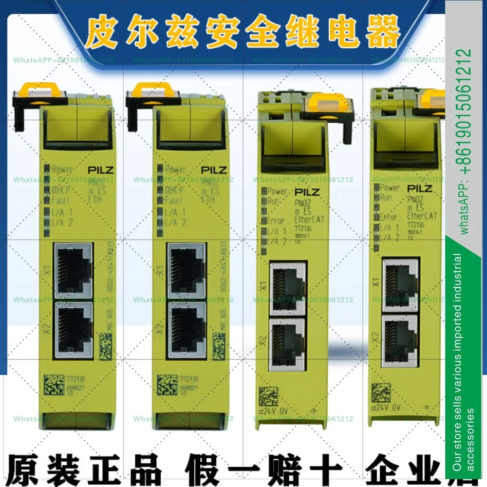 PILZ Pilz Safety Relay Communication Module Bus PNOZ m ES ETH 772130 772136