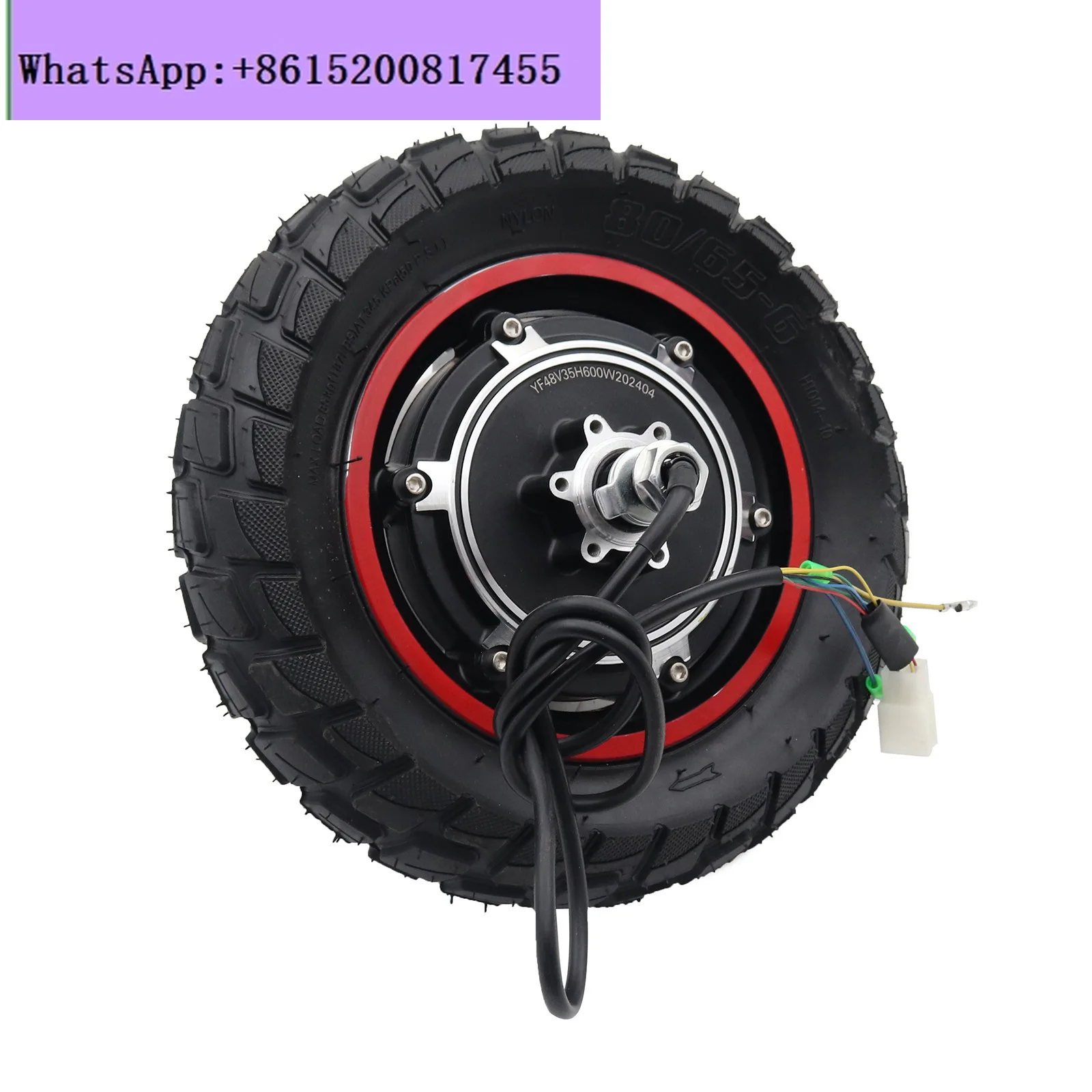 

10 inch electric scooter accessories 36V 48V brushless Hall motor
